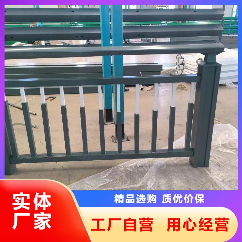 【河道护栏】河道护栏栏杆定金锁价