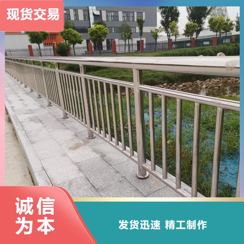 河道护栏河道桥梁防撞护栏生产厂家