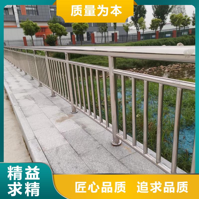 【河道护栏】桥梁护栏立柱可定制有保障