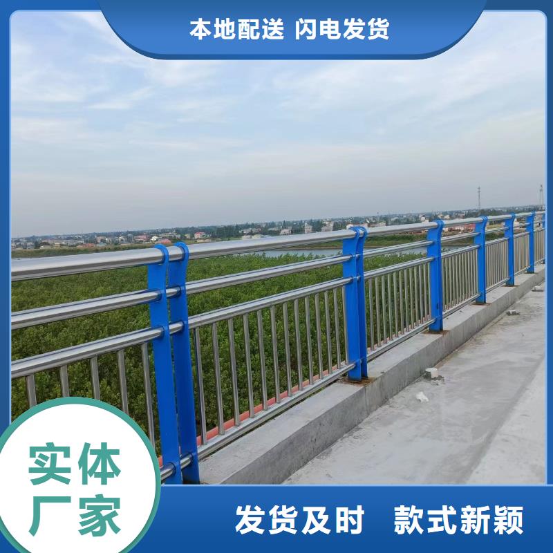 河道护栏河边护栏栏杆一站式采购方便省心
