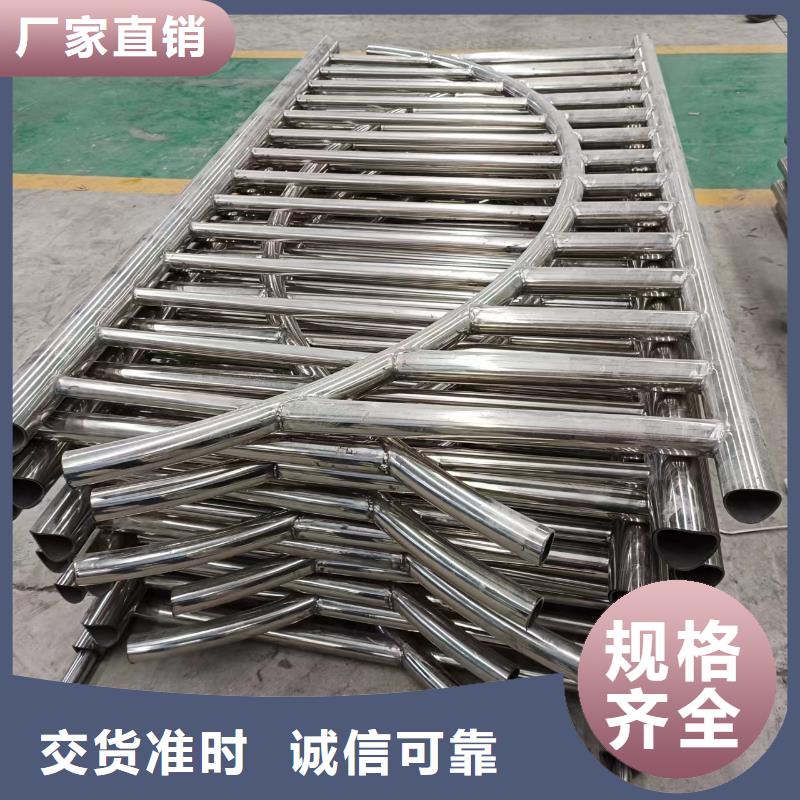 河道护栏-河边护栏栏杆真正让利给买家