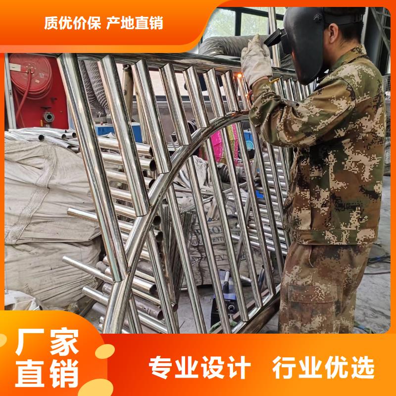 万宁市河道景观护栏护栏水库河道护栏什么价格