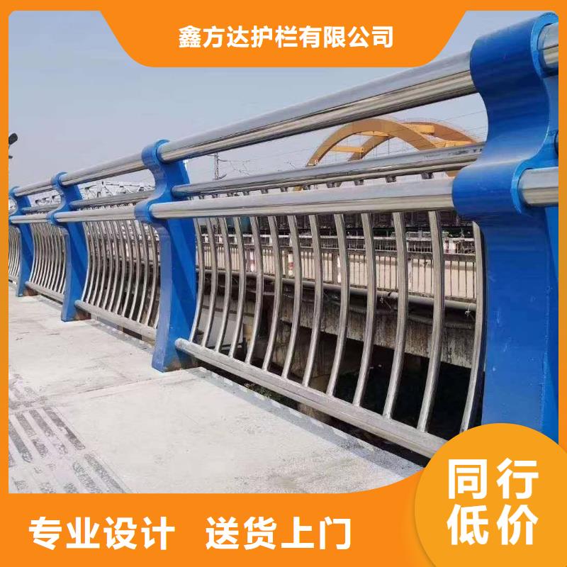  河道护栏高性价比