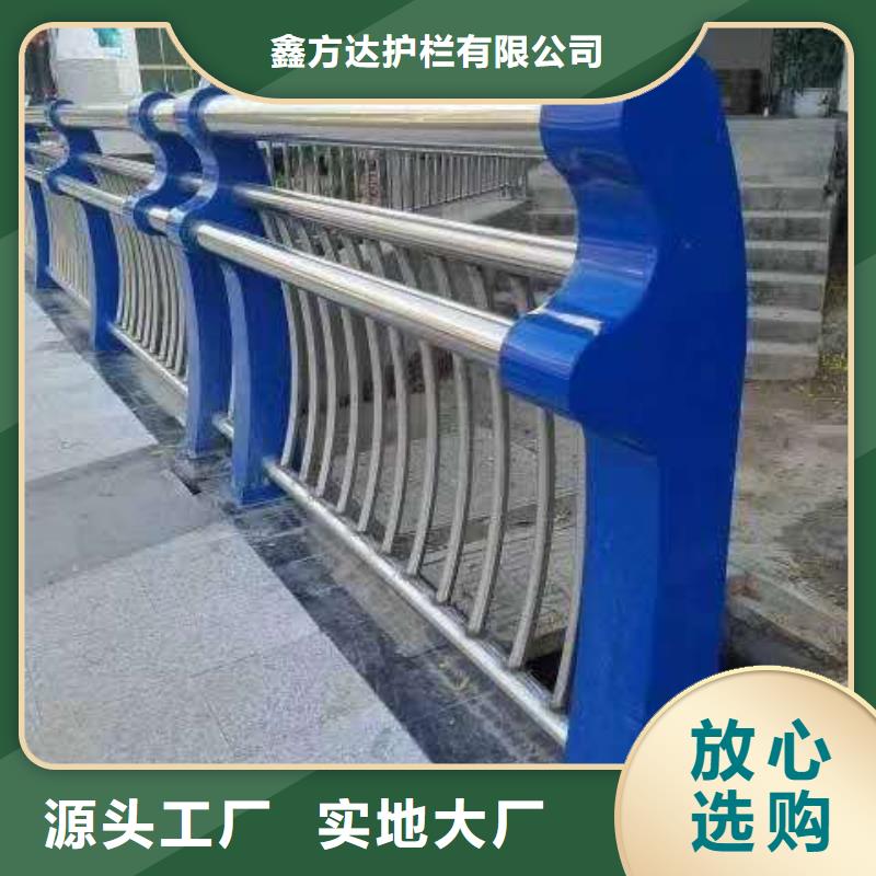 河道护栏品质商家
