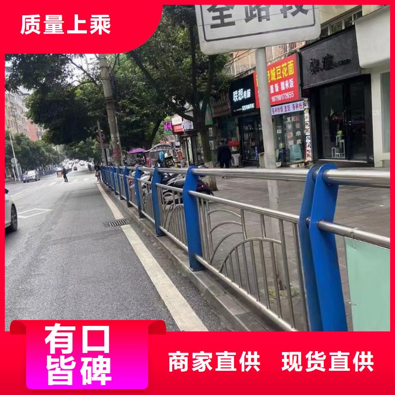 【河道护栏桥梁护栏栏杆欢迎来电询价】