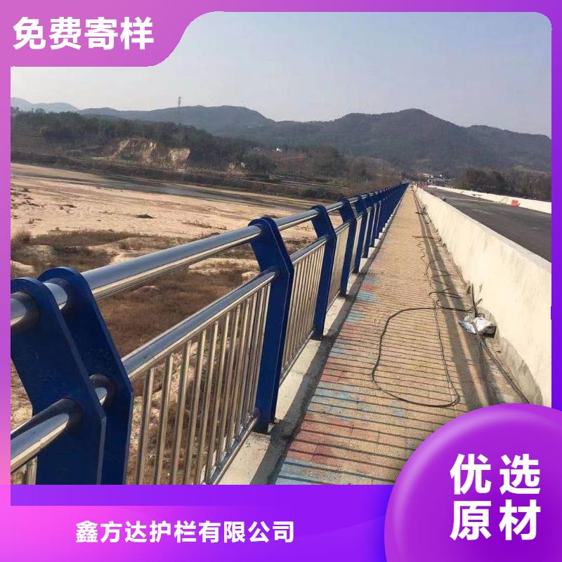 河道护栏-不锈钢立柱N年生产经验