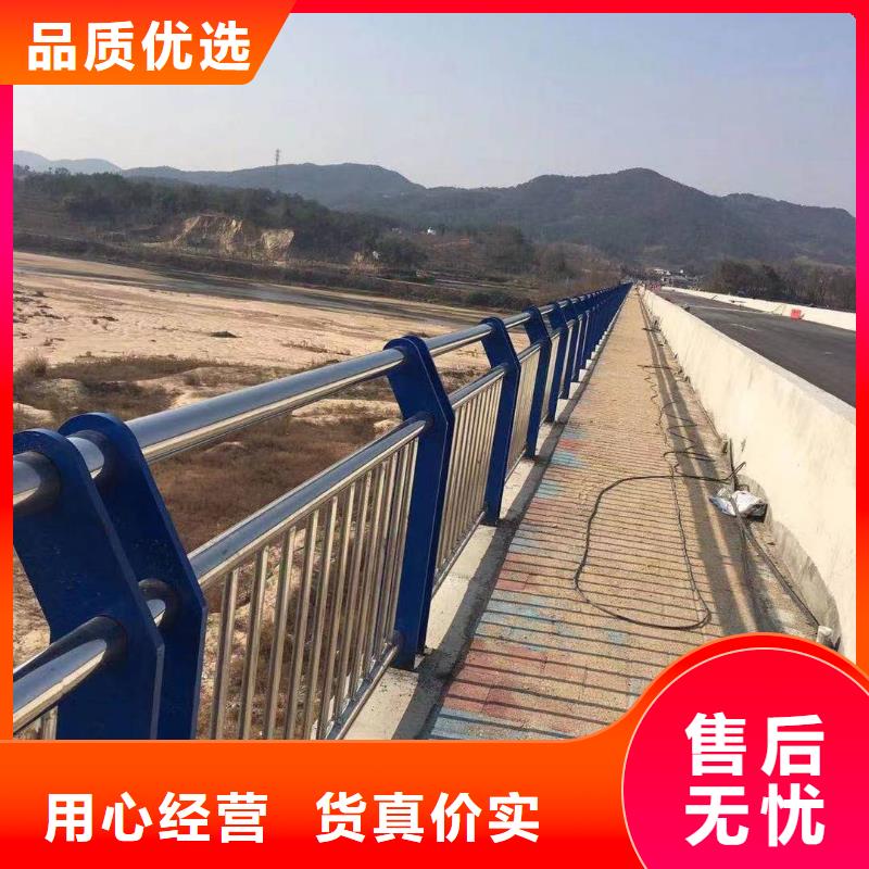 河道护栏河道桥梁防撞护栏单价多少