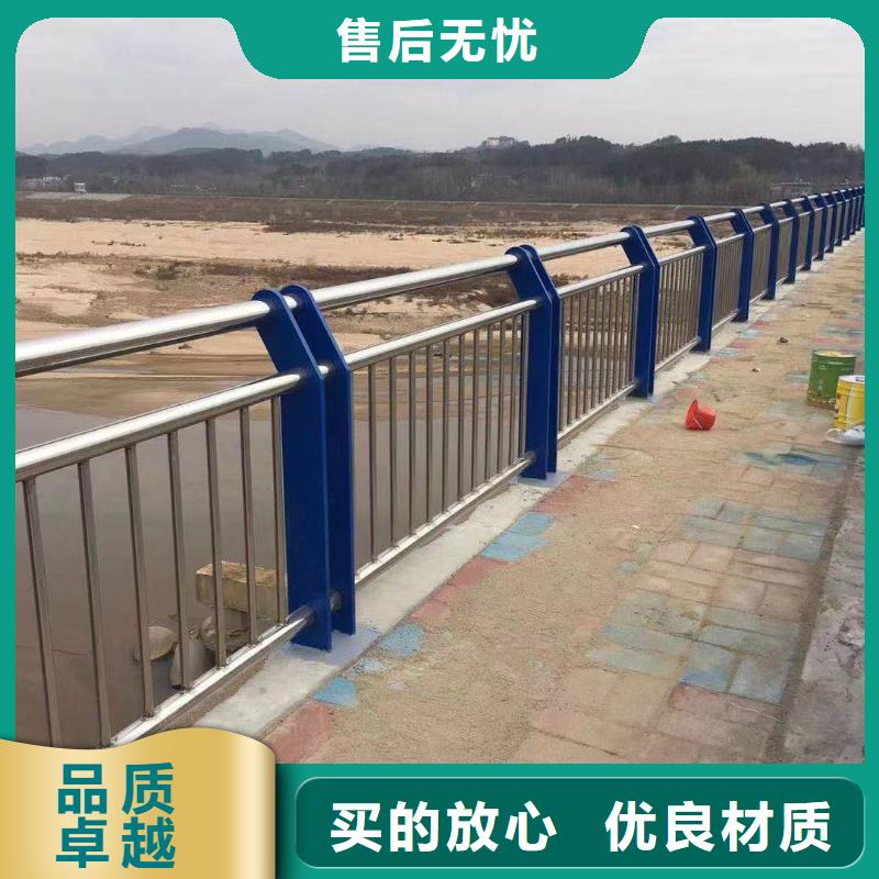 不锈钢河道护栏河道栏杆护栏多少钱