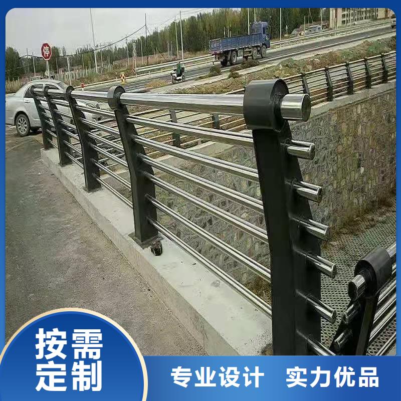 河道护栏不锈钢复合管护栏栏杆厂家案例