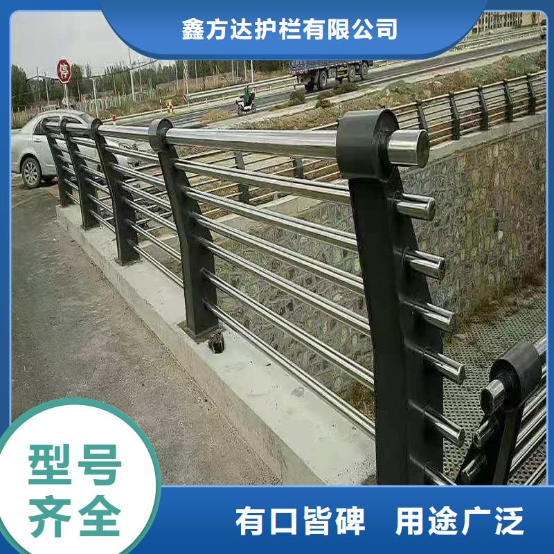 河道护栏【天桥护栏栏杆】应用广泛
