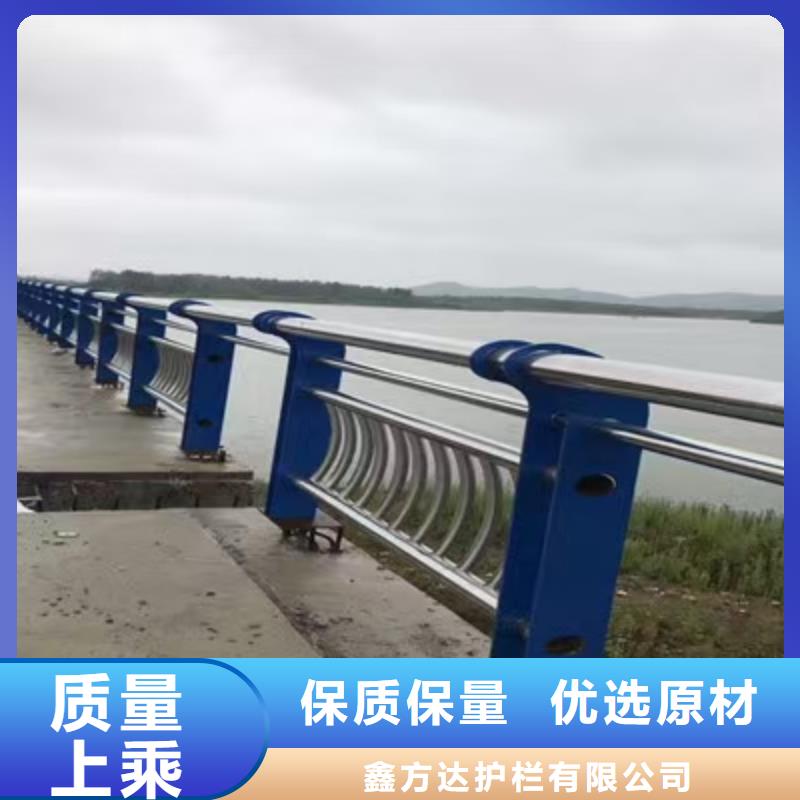 河道防撞桥梁护栏桥梁河道防撞护栏单价多少