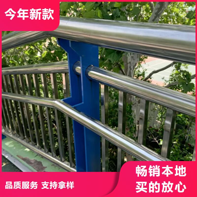 【河道护栏中央分隔栏厂家现货批发】
