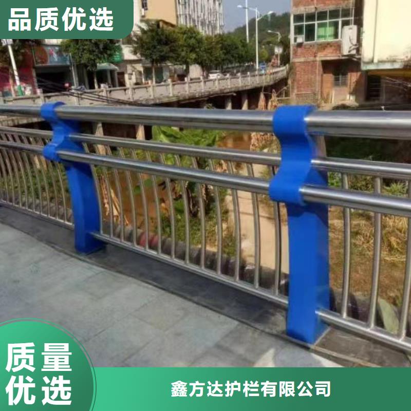 河道护栏桥梁防撞栏杆立柱现货直供