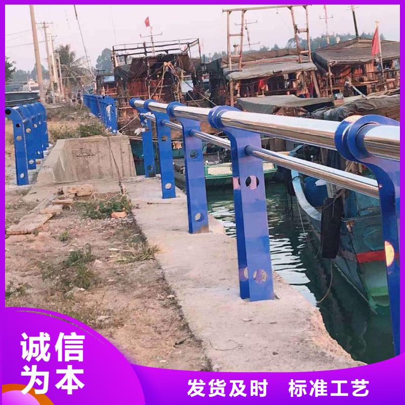 河道护栏严谨工艺