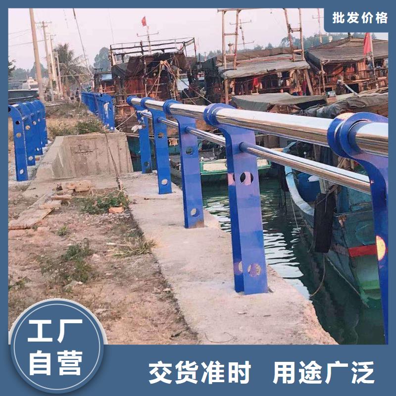 【河道护栏不锈钢桥梁栏杆满足客户需求】