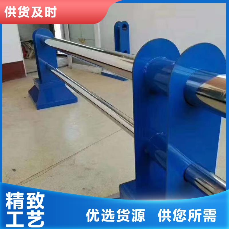 河道护栏不锈钢复合管颜色尺寸款式定制