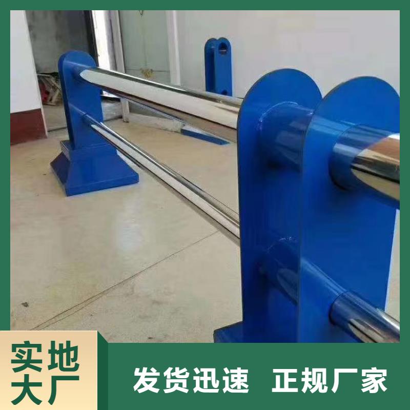 河道护栏好产品不怕比