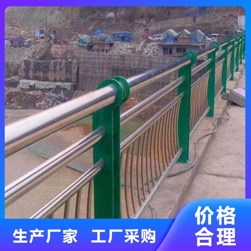 河道护栏【不锈钢桥梁栏杆】品质服务