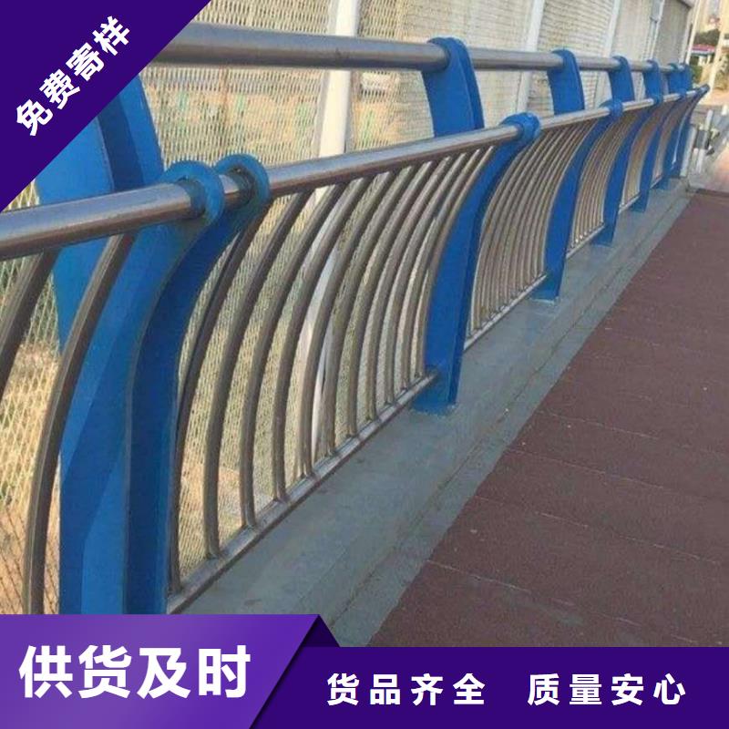 河道护栏品质商家