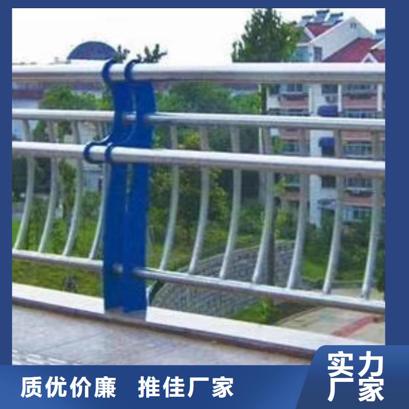 河道护栏,【防撞桥梁护栏】源厂直接供货