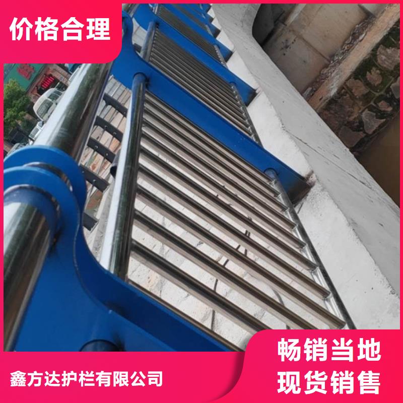 【河道护栏桥梁护栏栏杆设计制造销售服务一体】