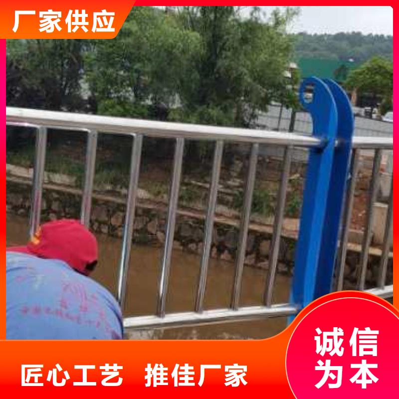河道护栏河堤护栏支持加工定制
