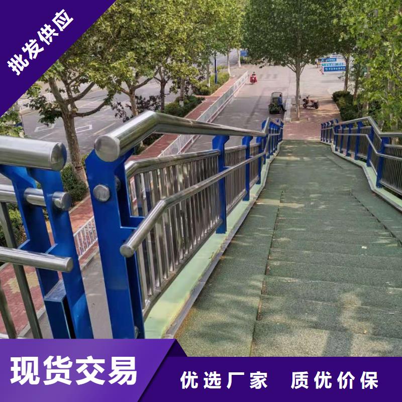 【河道护栏不锈钢桥梁栏杆满足客户需求】