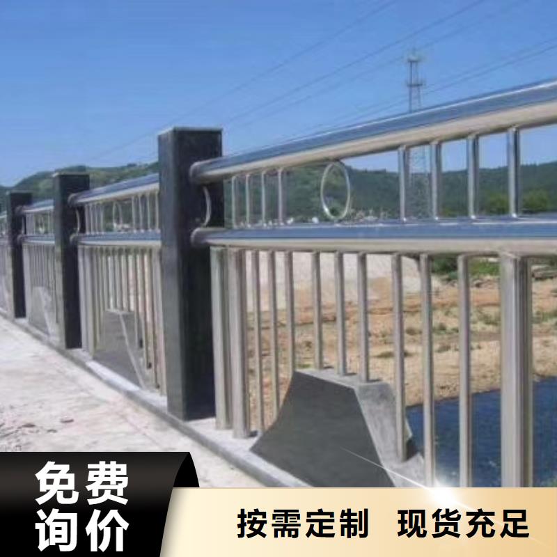 湖边隔离栏直销厂家
