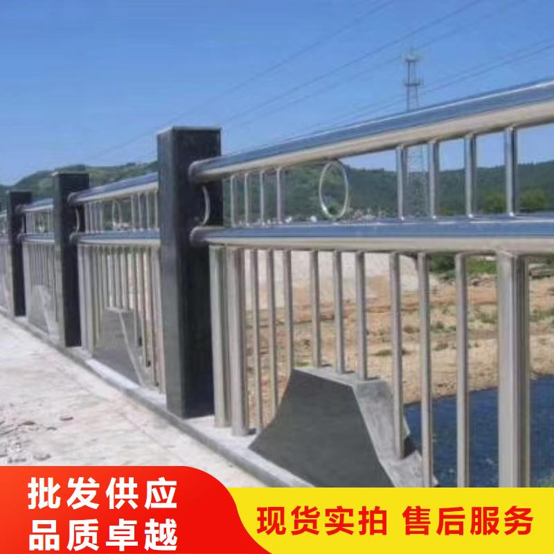 河道护栏根据要求定制