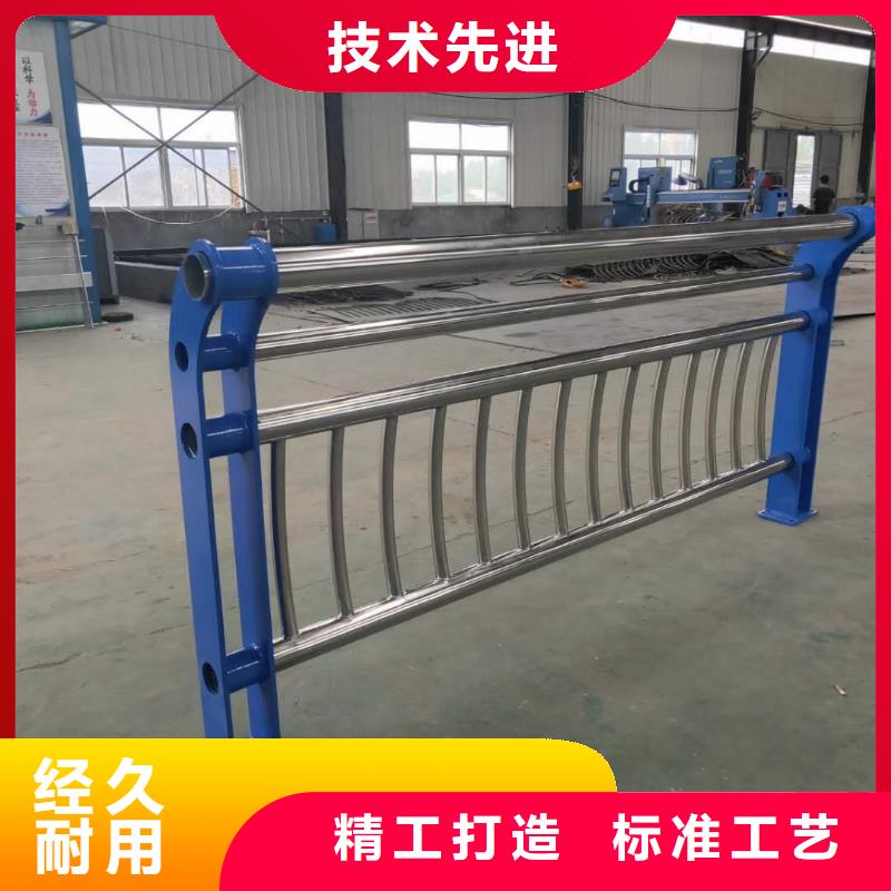 河道护栏城市景观防护栏发货及时