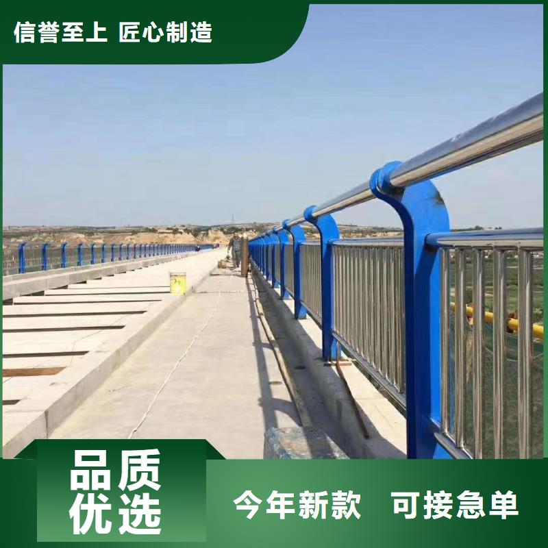 河道护栏源头厂家经验丰富