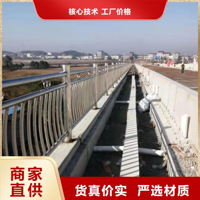 河道护栏-不锈钢立柱N年生产经验