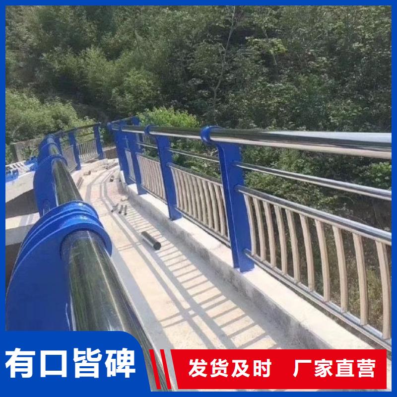 河道用护栏河道两边护栏什么价格