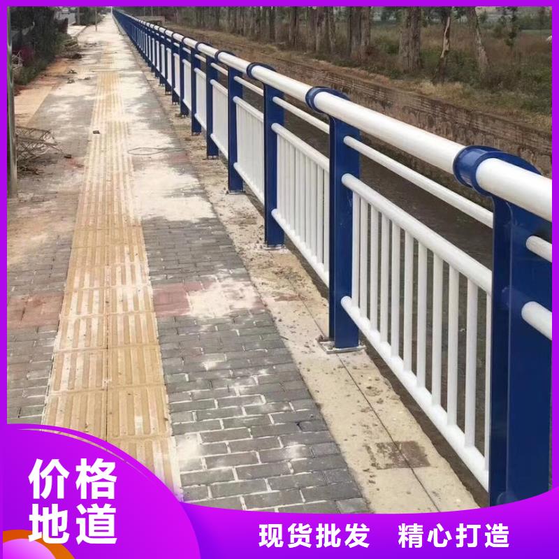 河道景观护栏景观河道护栏生产厂家