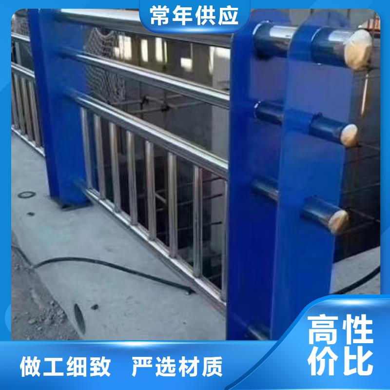 【河道护栏】不锈钢栏杆质量看得见