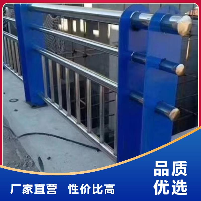 防撞河道护栏城区河道景观护栏多少钱