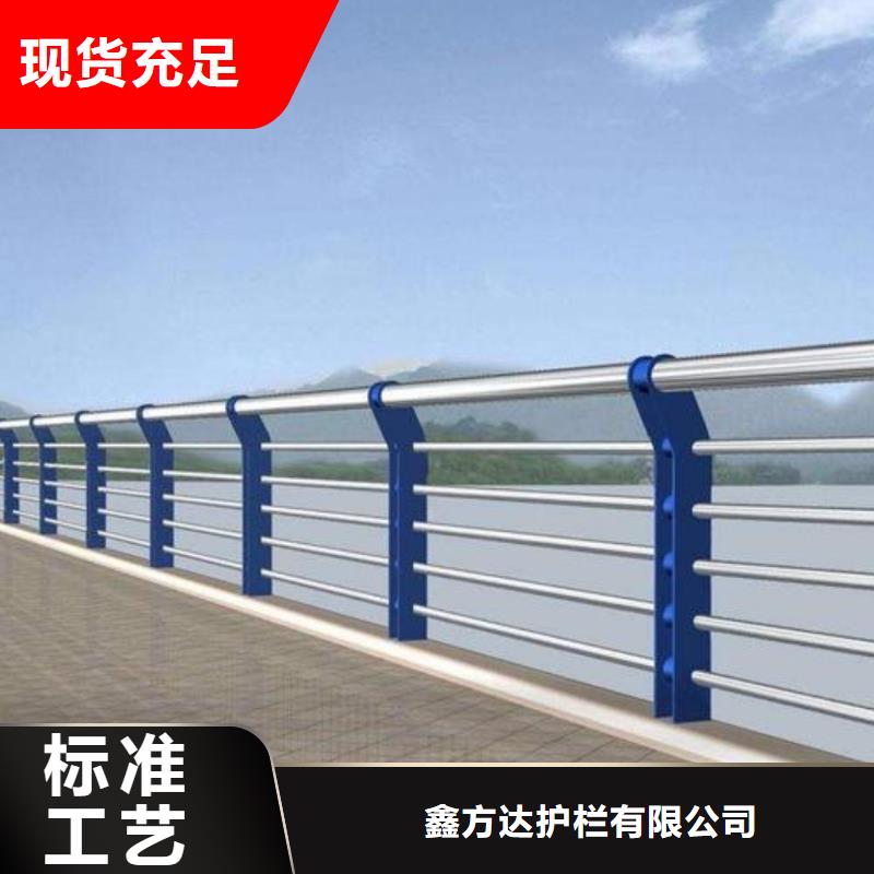 河道护栏多少钱