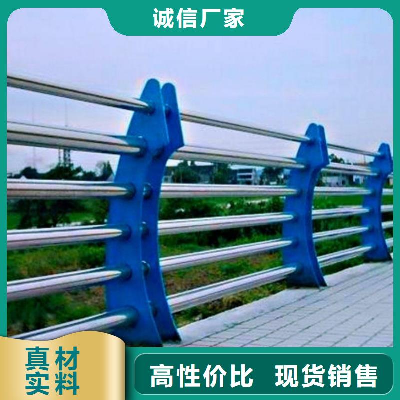 河道护栏支持大小批量采购