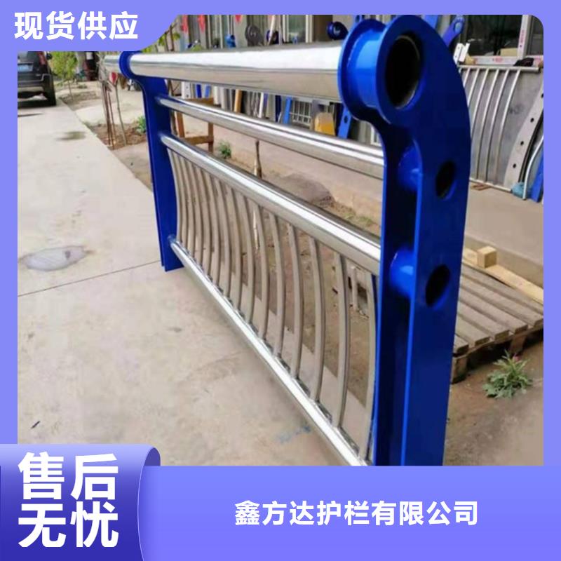 批发小区隔离栏的厂家