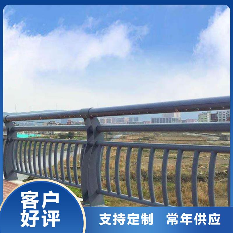 防撞河道护栏城区河道景观护栏多少钱