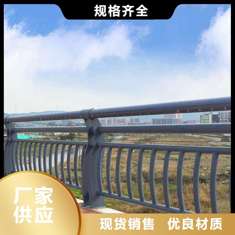 河道护栏_天桥护栏栏杆供您所需