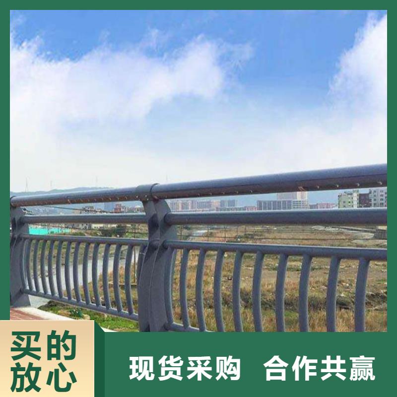 河道护栏现货满足大量采购