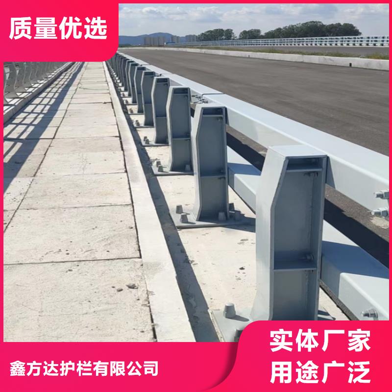 河道护栏【河道护栏栏杆】质量可靠