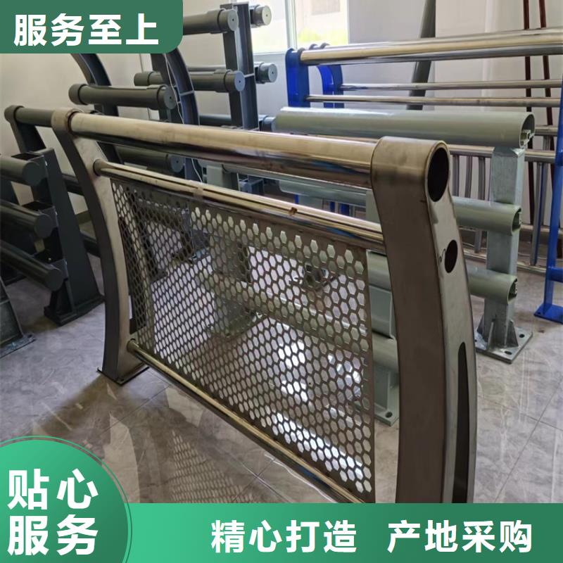 河道护栏_防撞护栏立柱标准工艺