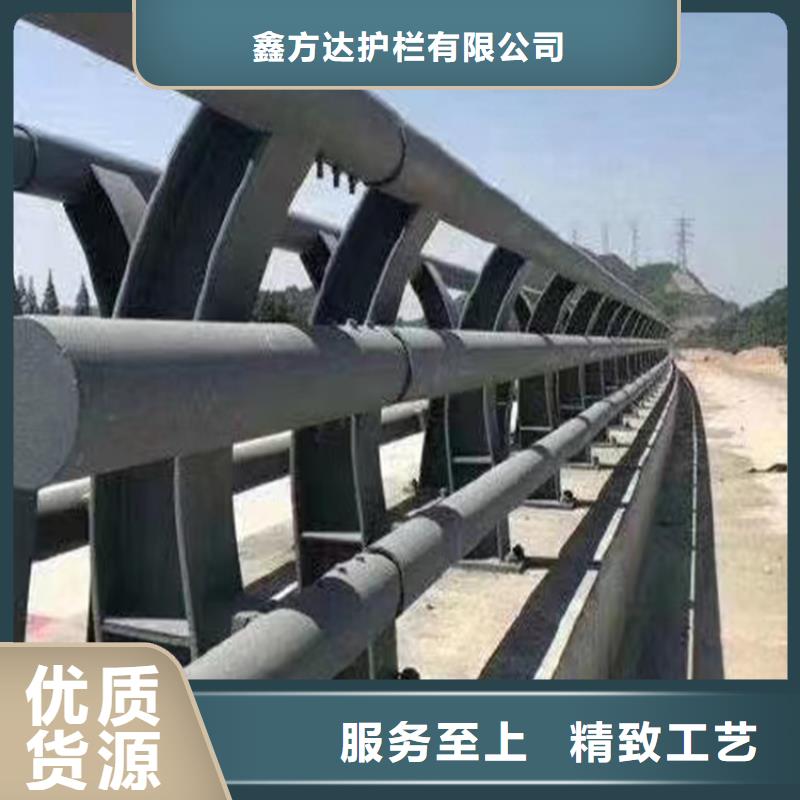 河道护栏桥梁护栏栏杆价格实惠工厂直供