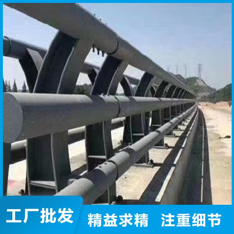 河道护栏桥梁护栏栏杆实力公司