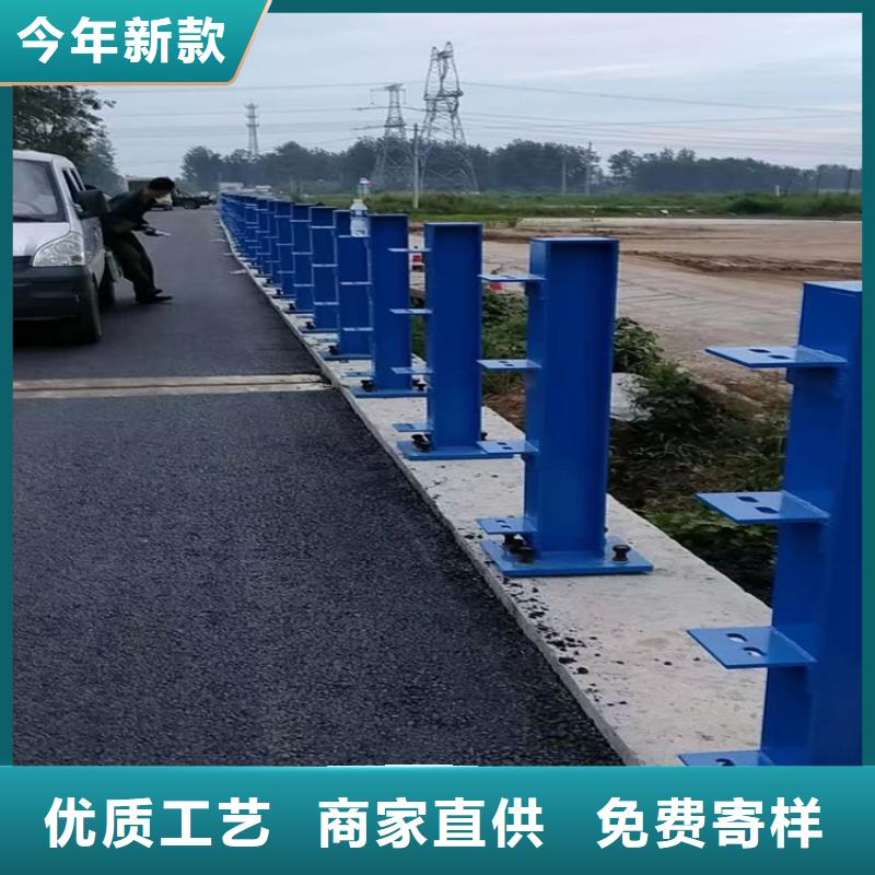 【河道护栏不锈钢桥梁栏杆满足客户需求】