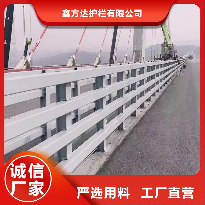 防撞河道护栏城区河道景观护栏什么价格