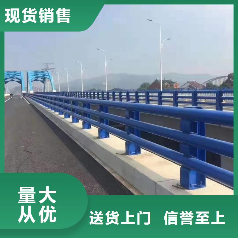 【河道护栏】-不锈钢复合管厂家供应