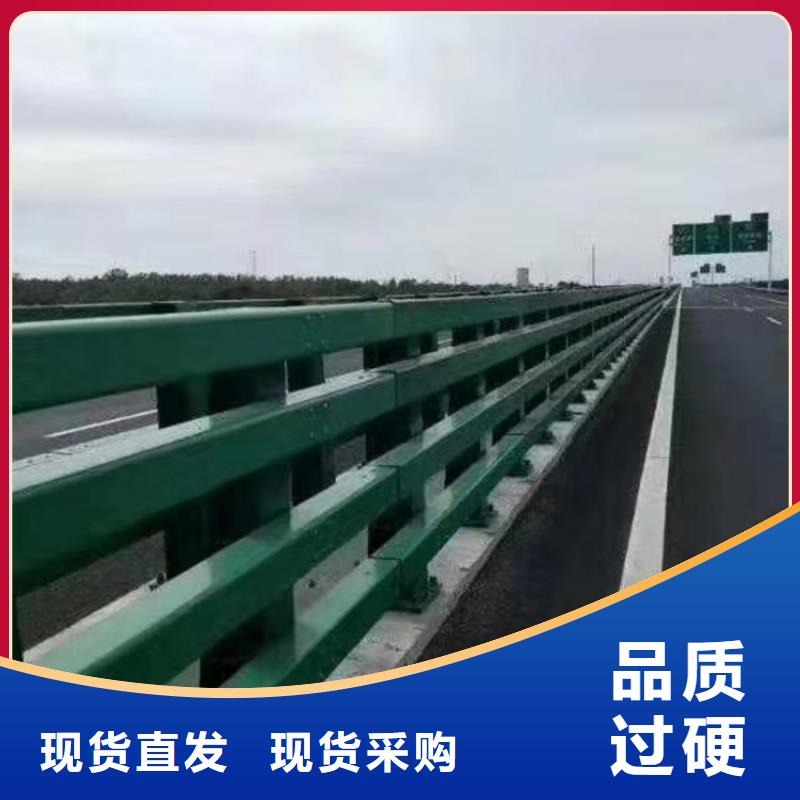 河道护栏【天桥护栏栏杆】支持大批量采购